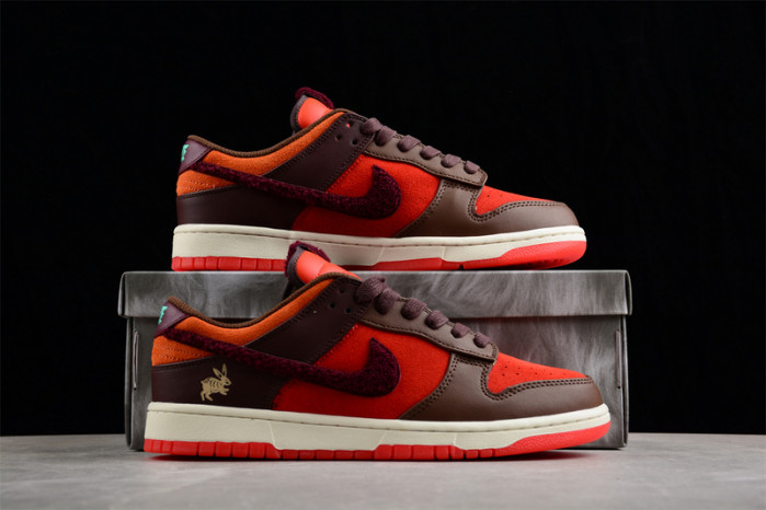 nike sb dunk low  fd4203-661