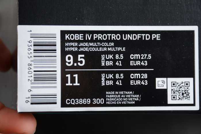 nike kobe 8 mambacurial  cq3869-300