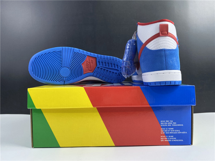 nike sb dunk high  ci2692-400