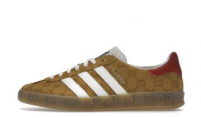 gc sneaker gc-sy0020