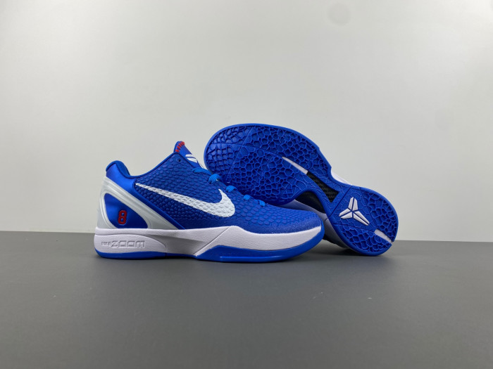 nike zoom kobe 6 protro  fv4921-552