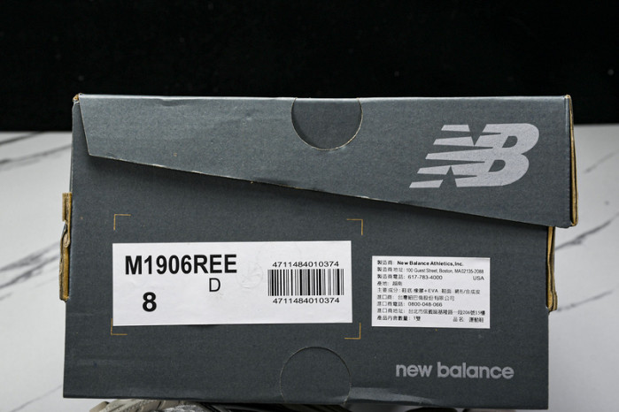 new balance nb-118