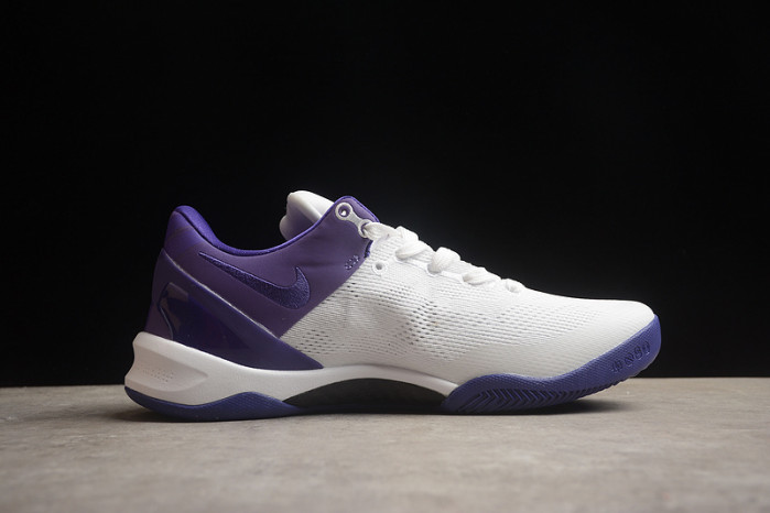 nike zoom kobe 8  fq3549-100