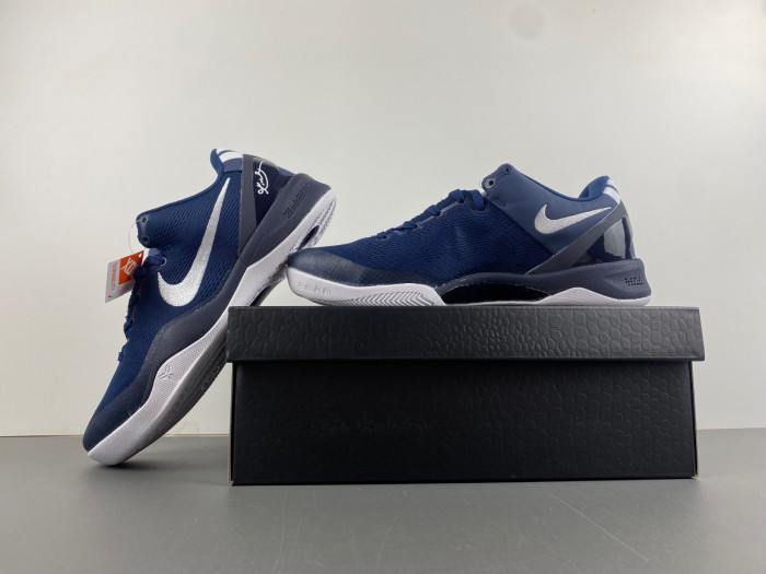 nike zoom kobe 8  hf9550-400