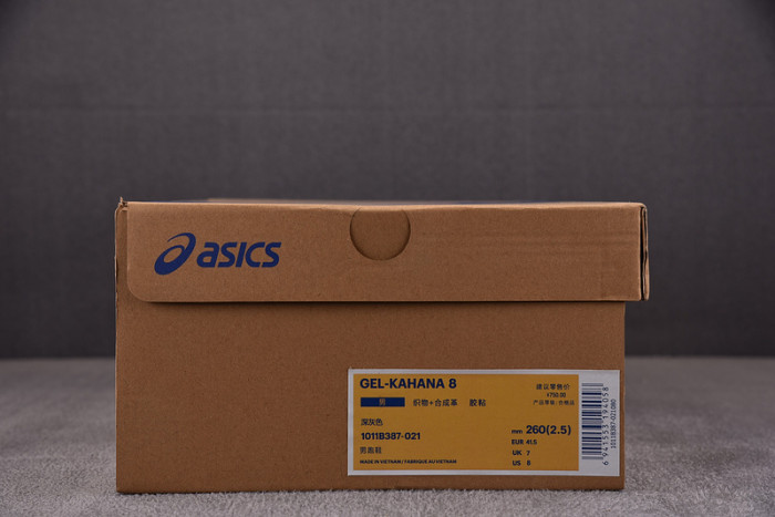 a.*sic*s g*el    1011b387-021