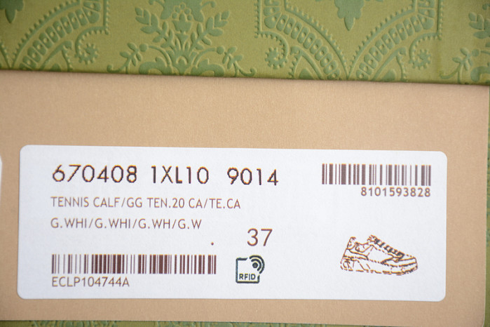 gc sneaker gc-sy004