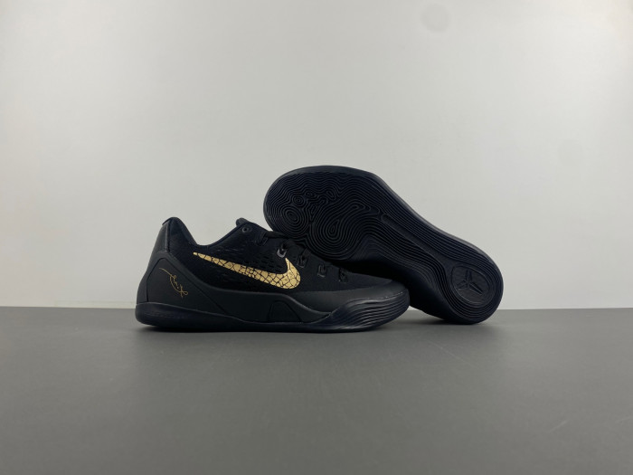 nike kobe   646701-701