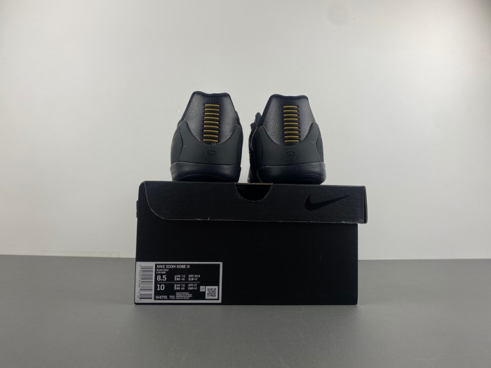 nike kobe   646701-701