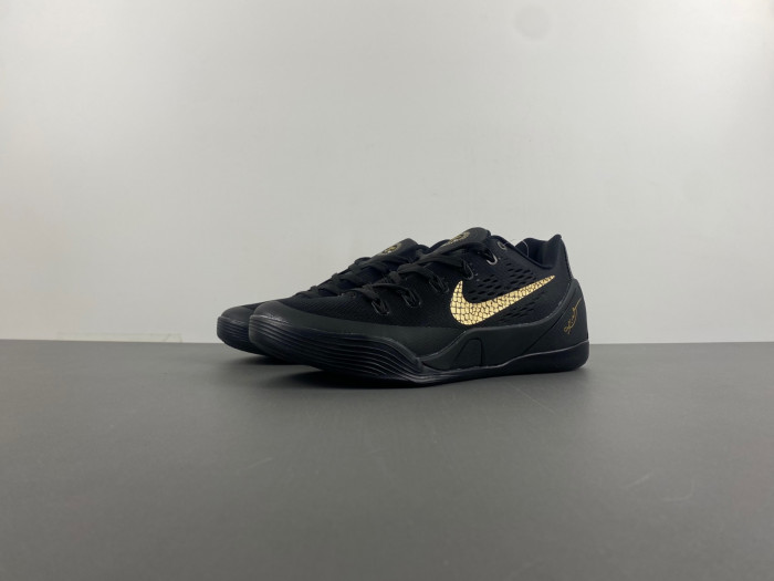 nike kobe   646701-701