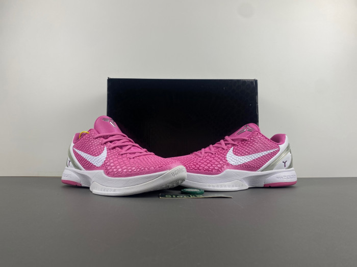 nike zoom kobe 429659-601