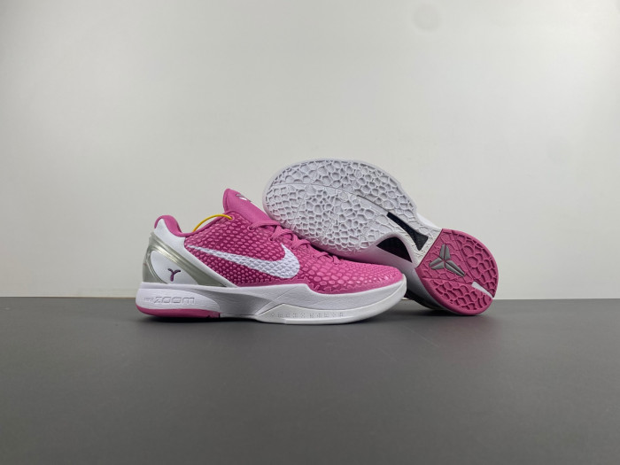 nike zoom kobe 429659-601