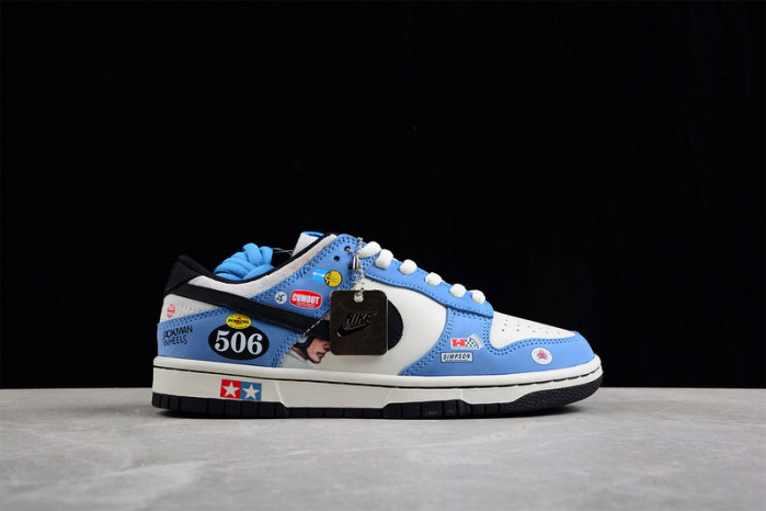 nike sb dunk low tg1391-506